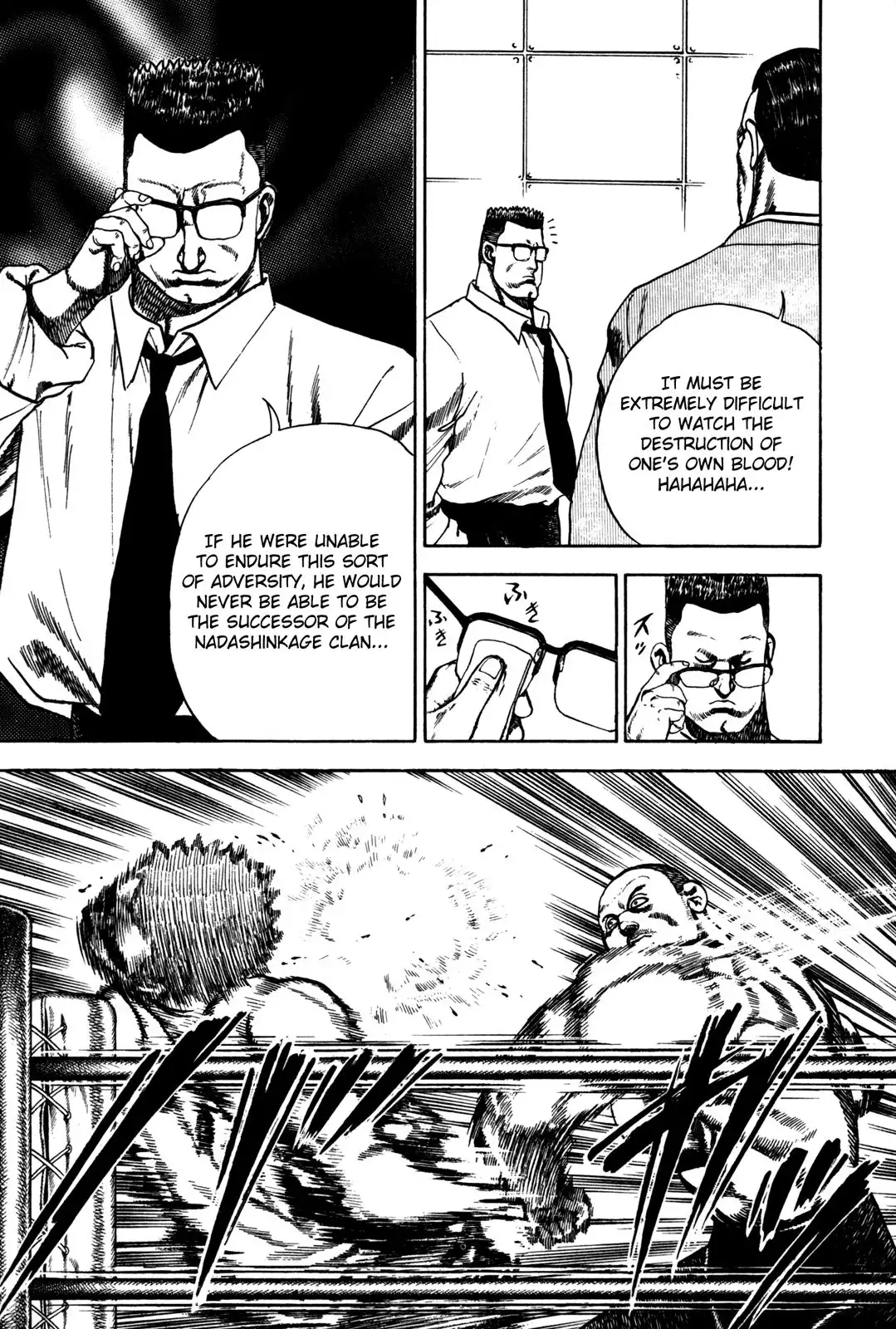 Koukou Tekken-den Tough Chapter 49 12